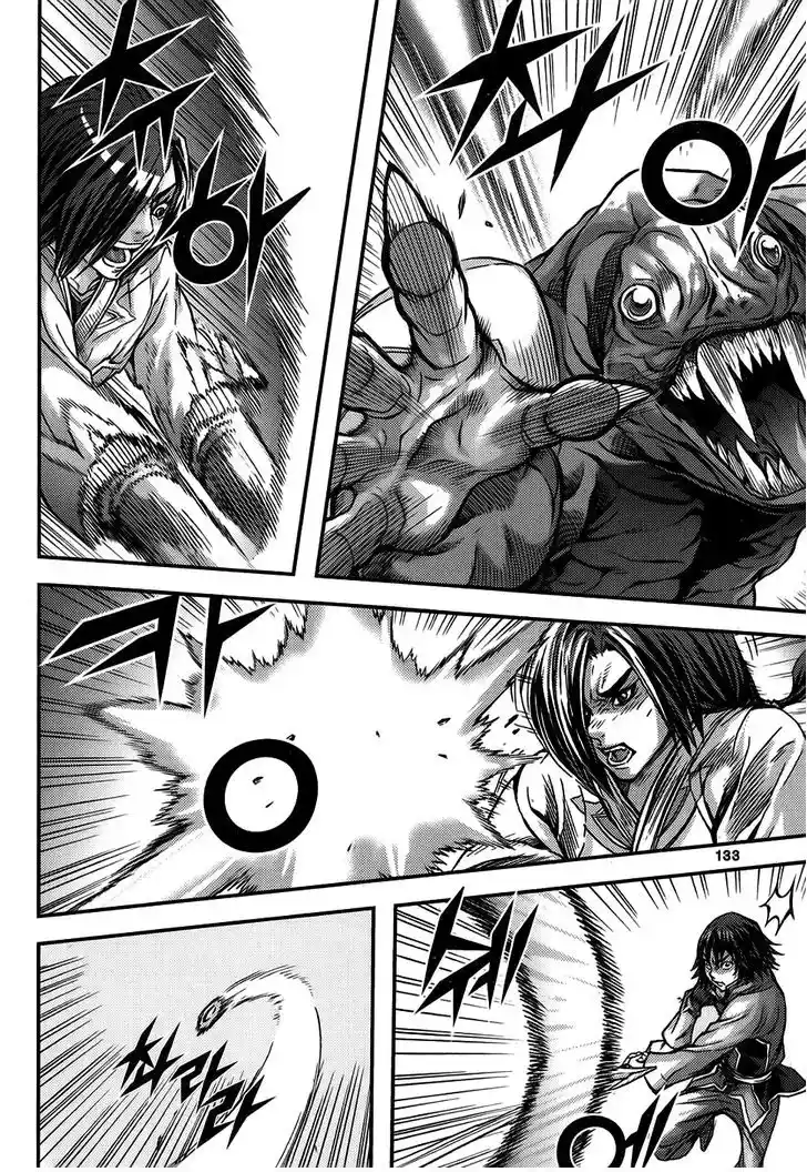 King Of Hell - Capítulo 311 - Página 27 - LectorTMOo