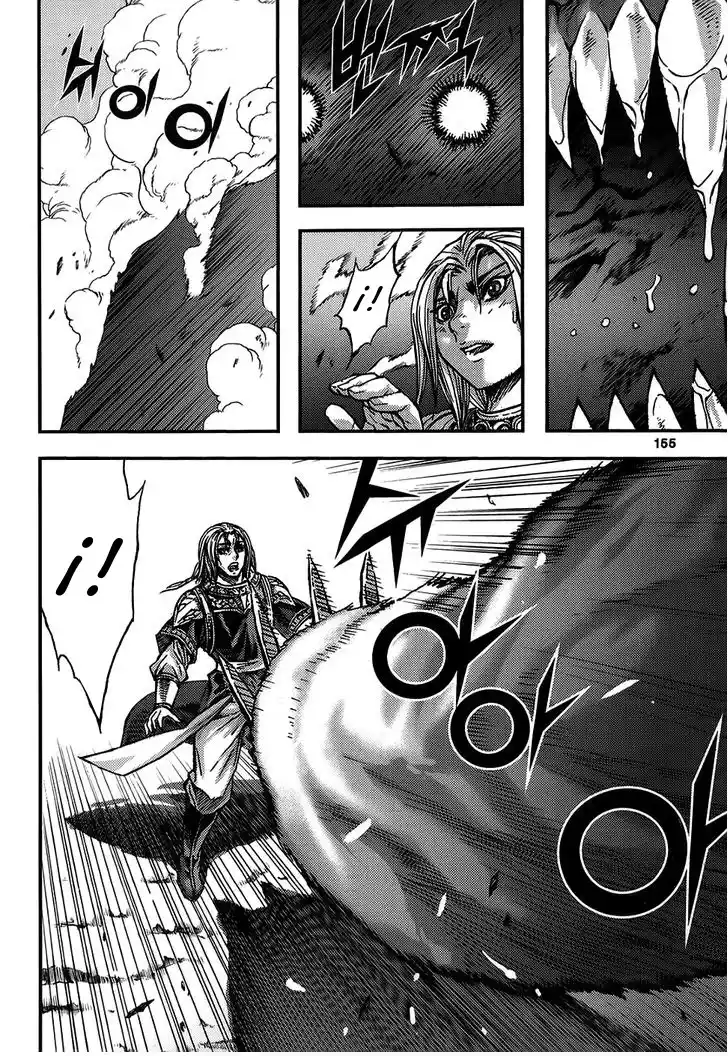 King Of Hell - Capítulo 312 - Página 13 - LectorTMOo