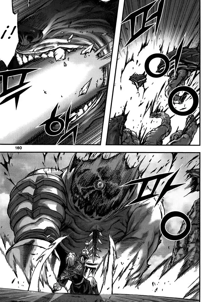 King Of Hell - Capítulo 312 - Página 18 - LectorTMOo
