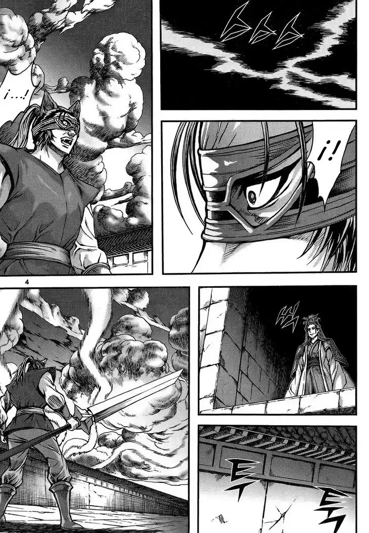 King Of Hell - Capítulo 313 - Página 3 - LectorTMOo
