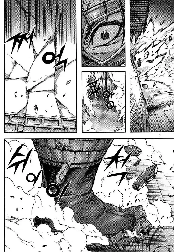 King Of Hell - Capítulo 313 - Página 4 - LectorTMOo