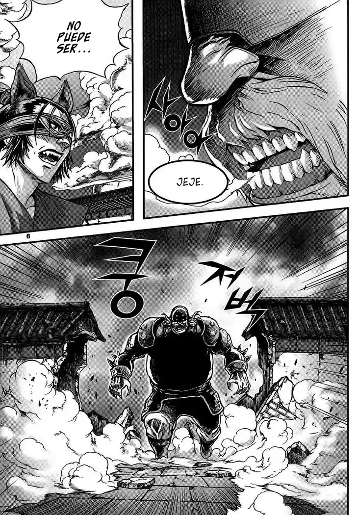 King Of Hell - Capítulo 313 - Página 5 - LectorTMOo