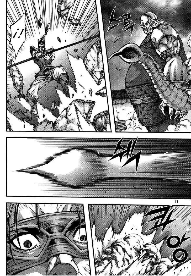 King Of Hell - Capítulo 313 - Página 10 - LectorTMOo