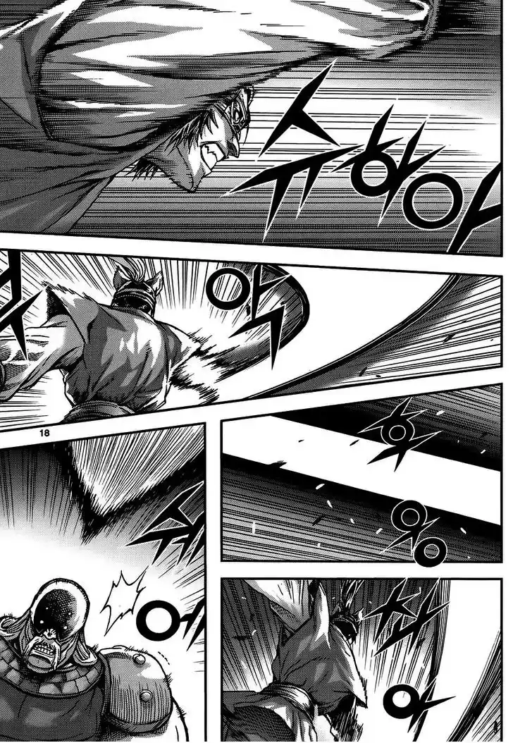 King Of Hell - Capítulo 313 - Página 17 - LectorTMOo