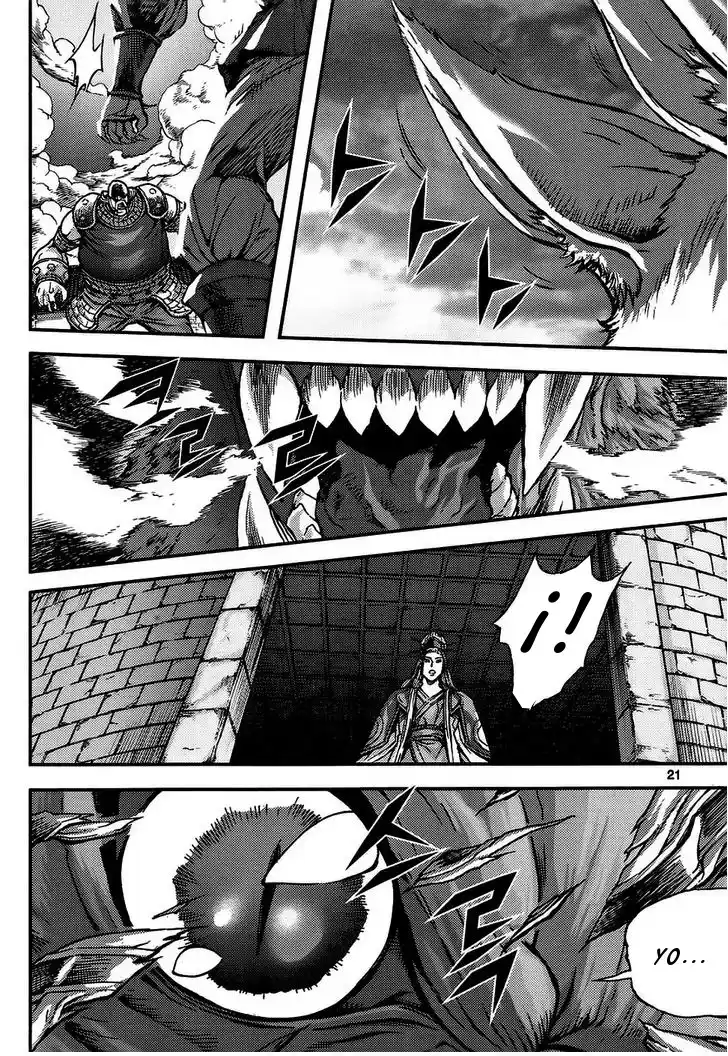 King Of Hell - Capítulo 313 - Página 20 - LectorTMOo