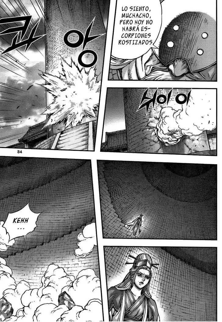 King Of Hell - Capítulo 313 - Página 33 - LectorTMOo