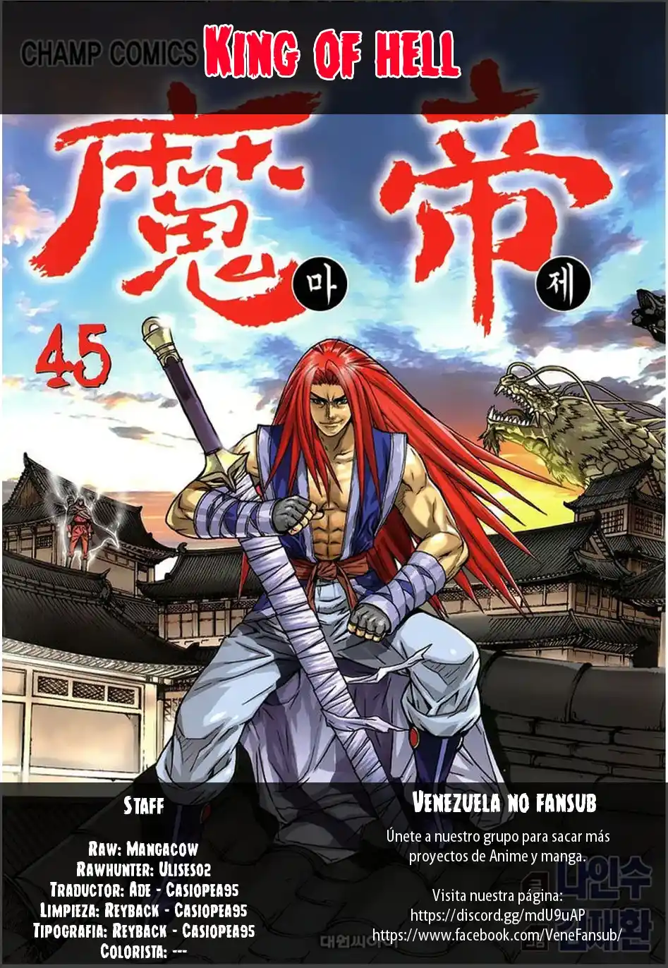 King Of Hell - Capítulo 313 - Página 38 - LectorTMOo