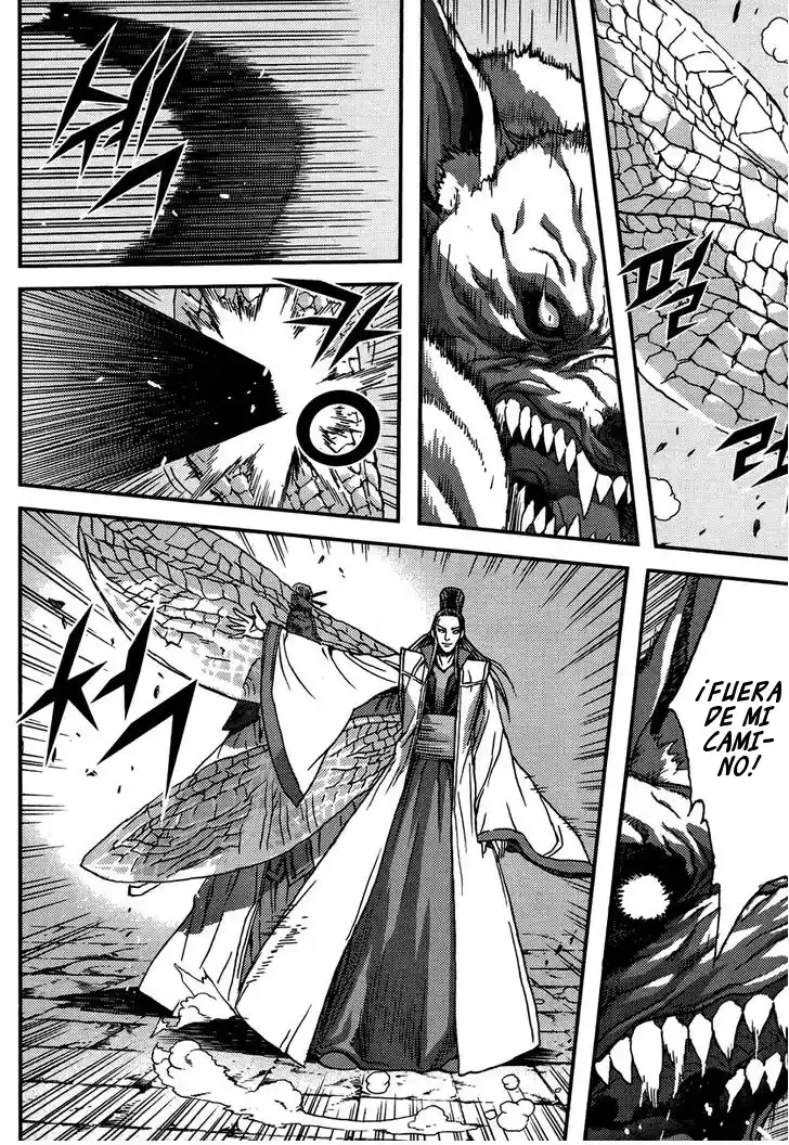 King Of Hell - Capítulo 314 - Página 23 - LectorTMOo