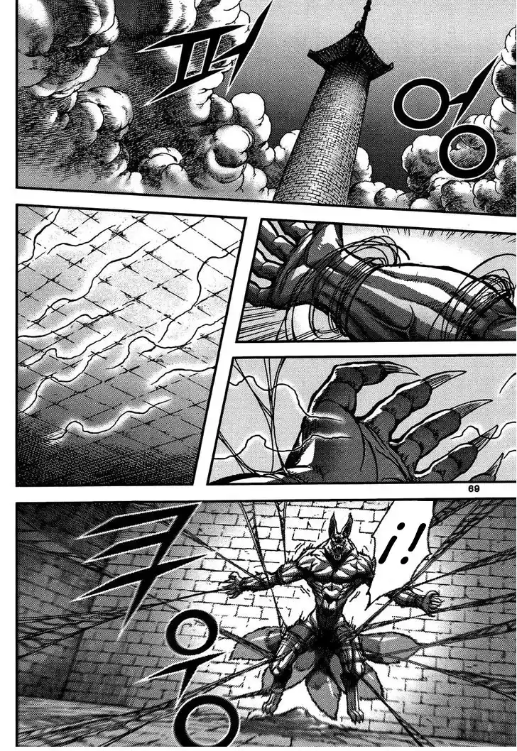 King Of Hell - Capítulo 314 - Página 31 - LectorTMOo