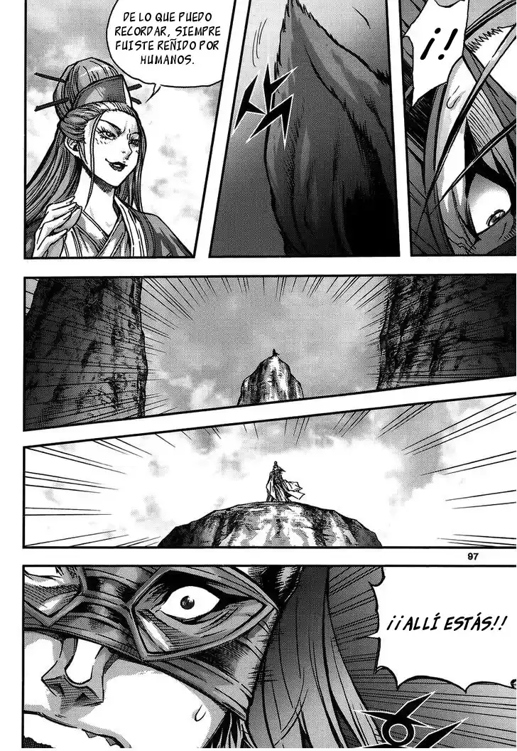 King Of Hell - Capítulo 315 - Página 25 - LectorTMOo