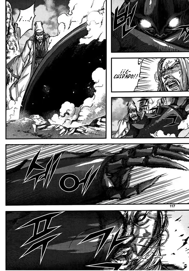 King Of Hell - Capítulo 316 - Página 5 - LectorTMOo