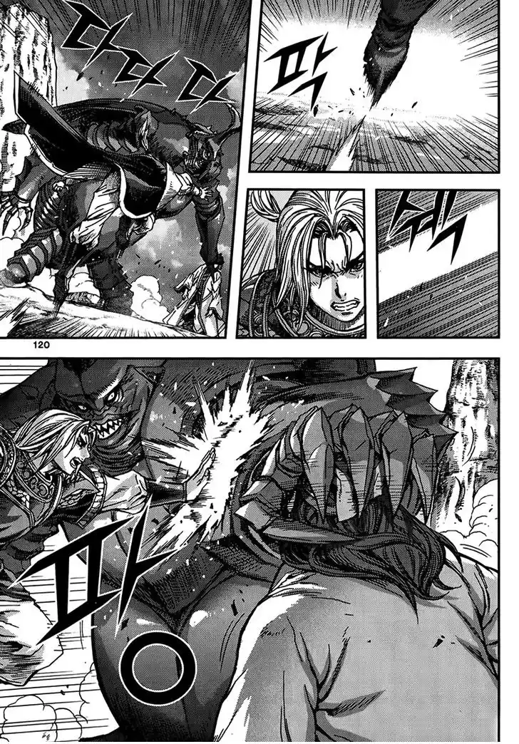 King Of Hell - Capítulo 316 - Página 8 - LectorTMOo