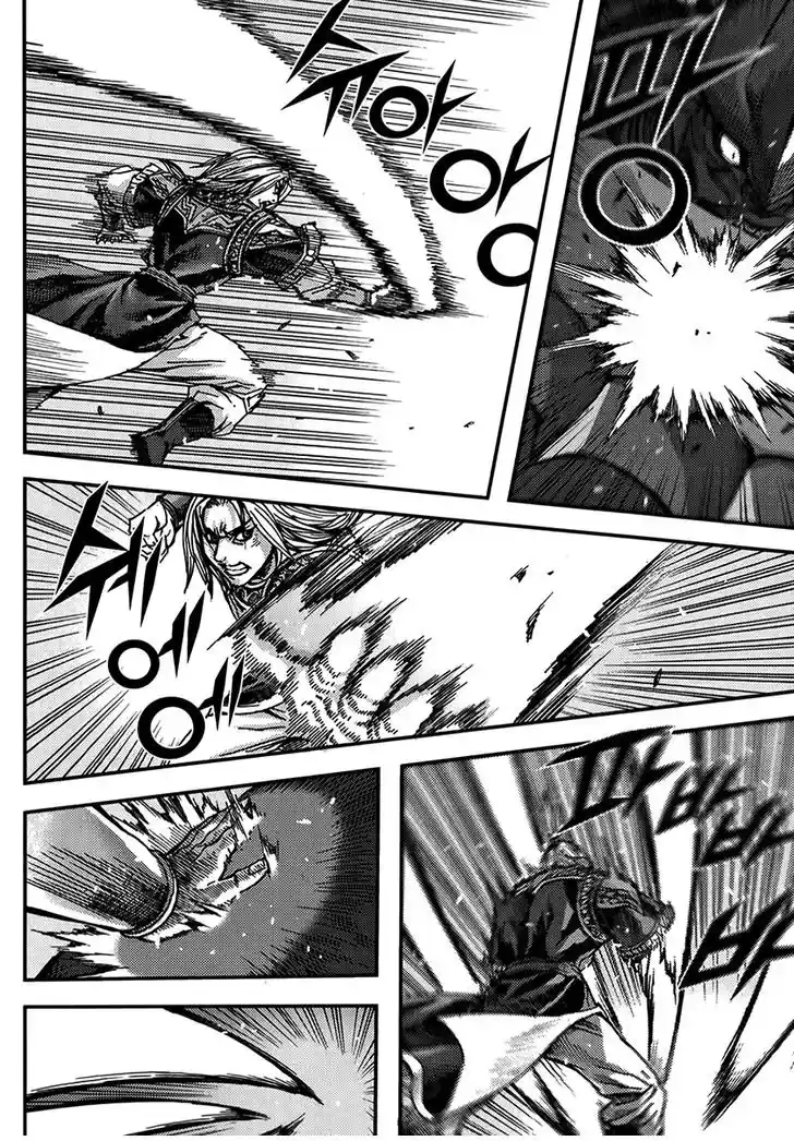 King Of Hell - Capítulo 316 - Página 11 - LectorTMOo
