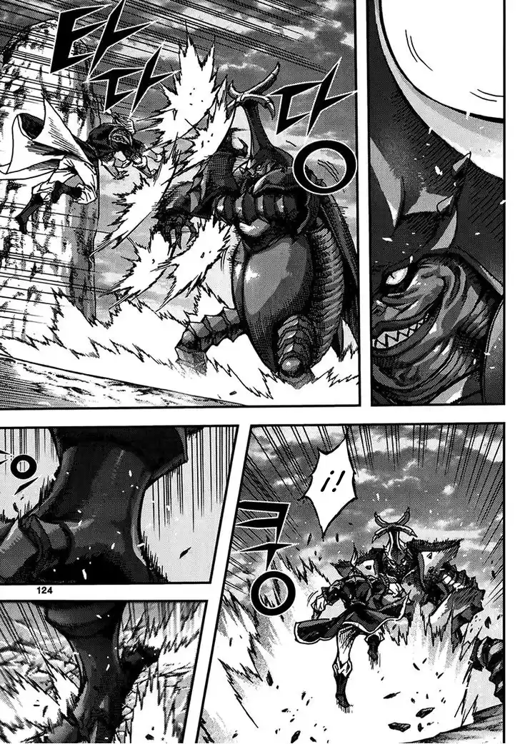 King Of Hell - Capítulo 316 - Página 12 - LectorTMOo
