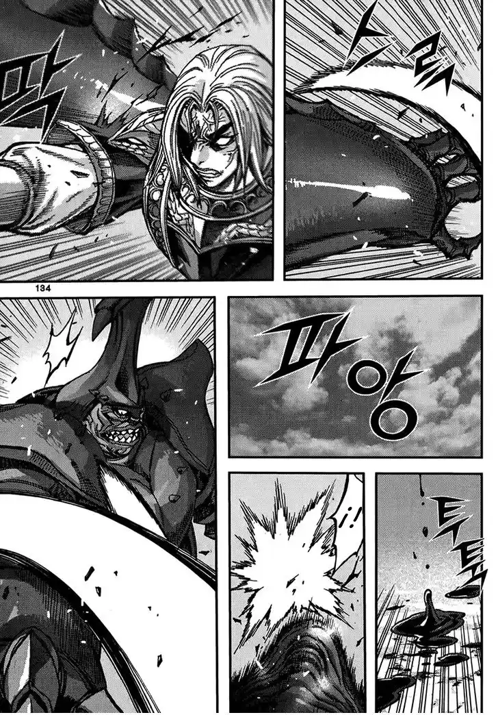 King Of Hell - Capítulo 316 - Página 22 - LectorTMOo