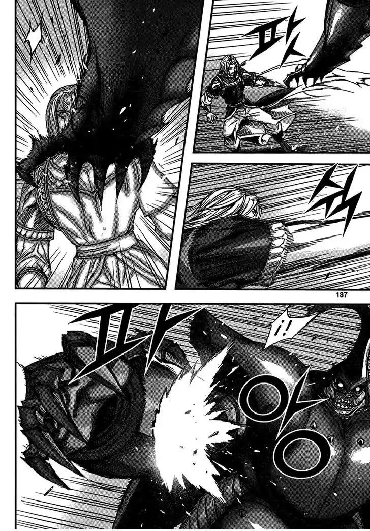 King Of Hell - Capítulo 316 - Página 25 - LectorTMOo