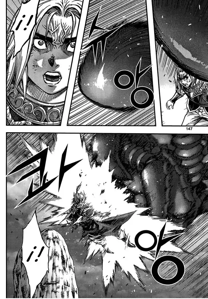 King Of Hell - Capítulo 317 - Página 3 - LectorTMOo