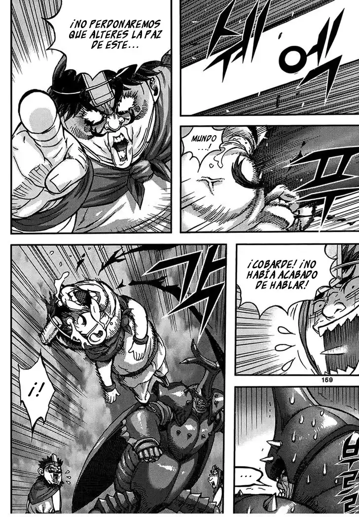 King Of Hell - Capítulo 317 - Página 15 - LectorTMOo