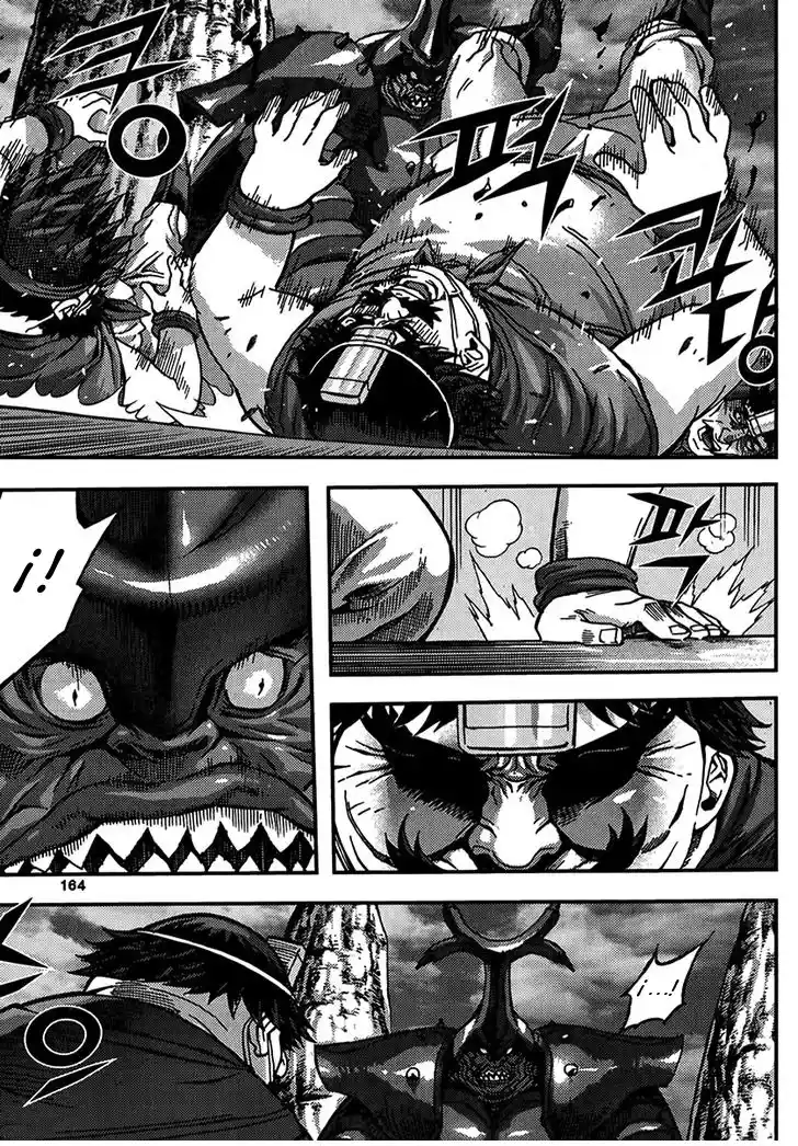 King Of Hell - Capítulo 317 - Página 20 - LectorTMOo