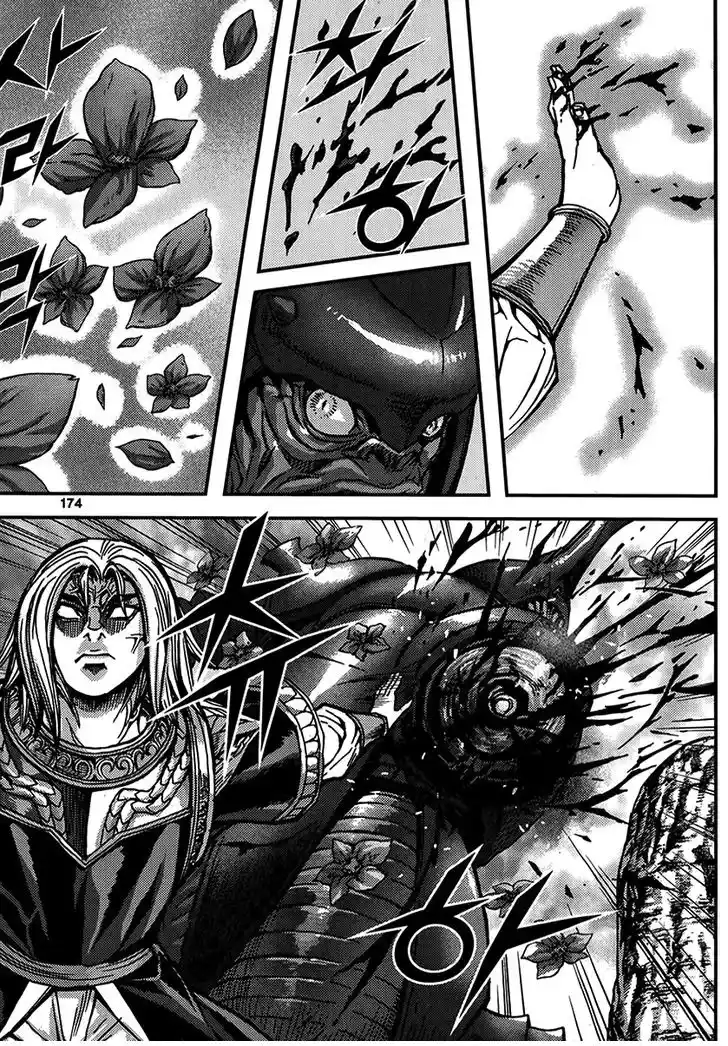 King Of Hell - Capítulo 317 - Página 30 - LectorTMOo