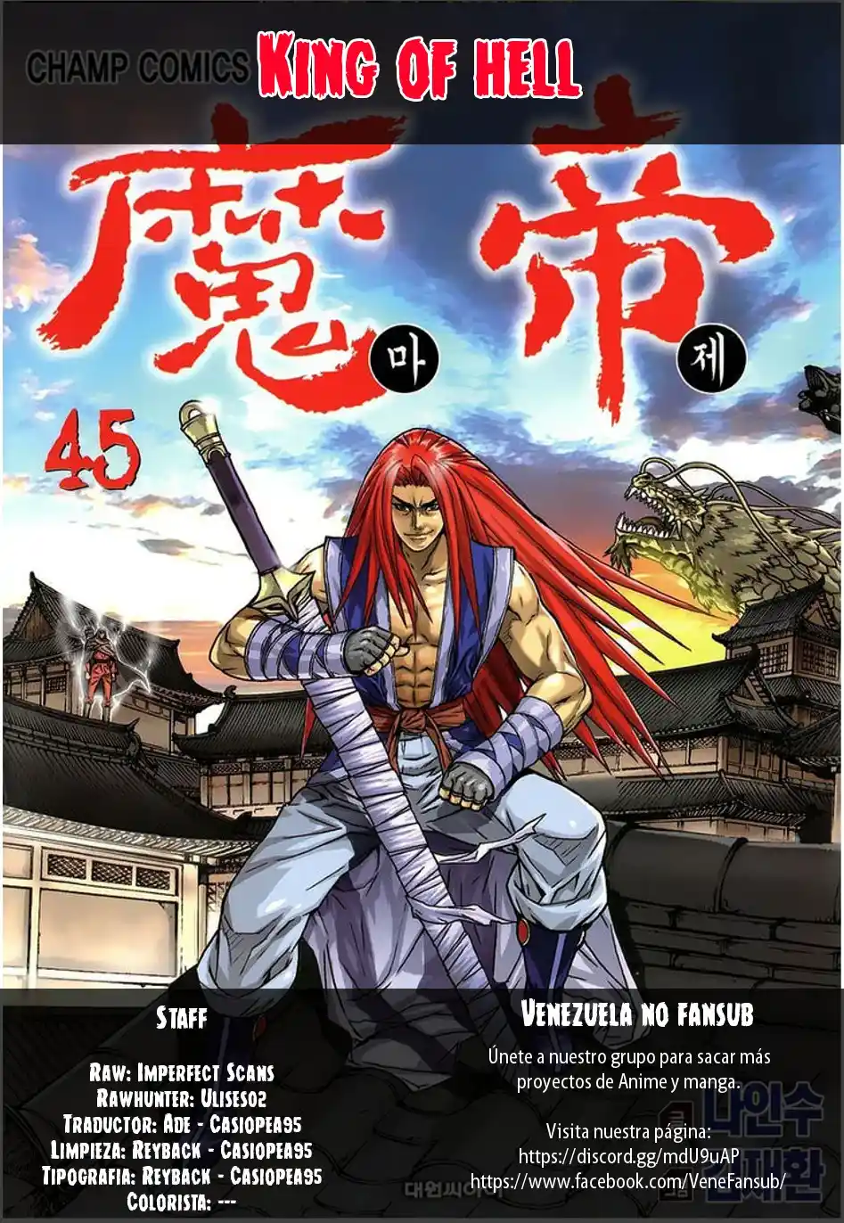 King Of Hell - Capítulo 317 - Página 36 - LectorTMOo