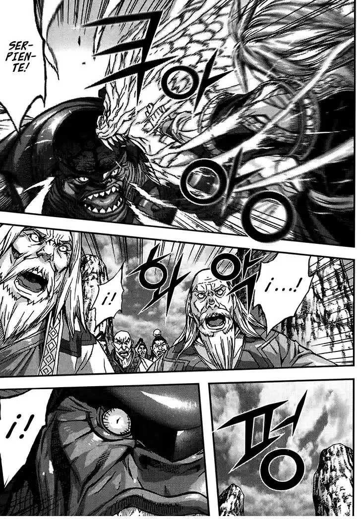 King Of Hell - Capítulo 318 - Página 17 - LectorTMOo
