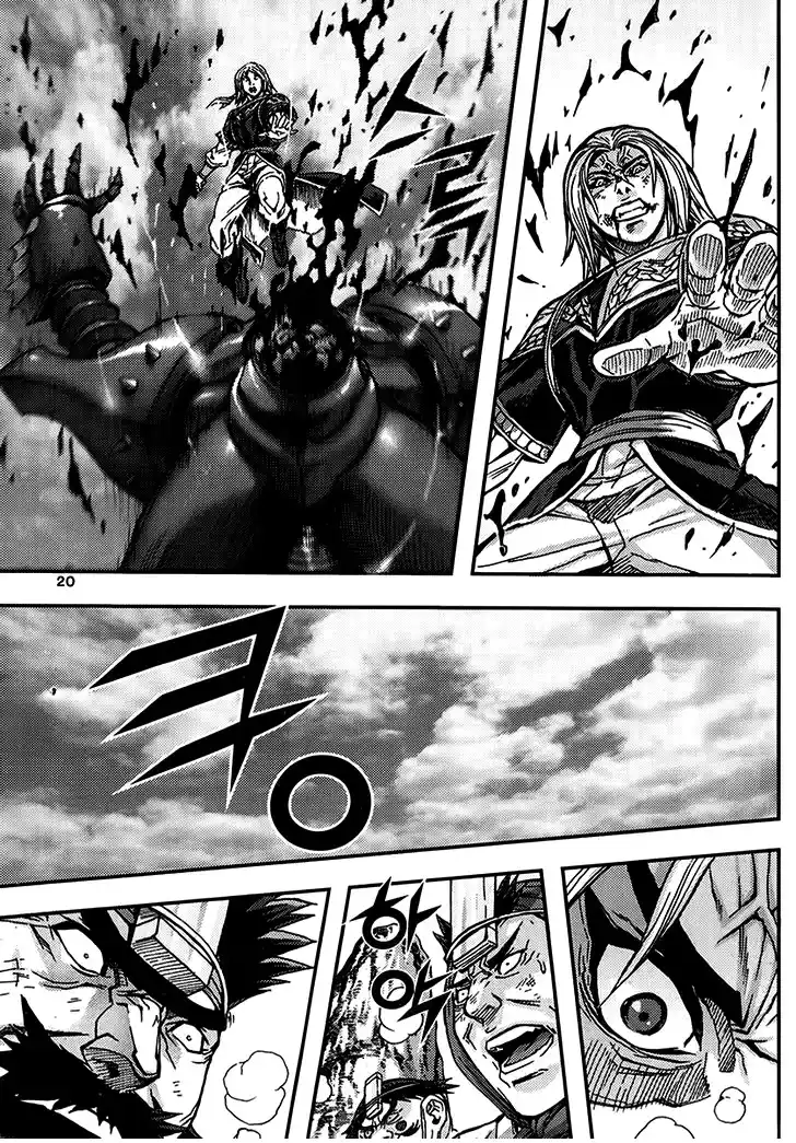 King Of Hell - Capítulo 318 - Página 19 - LectorTMOo