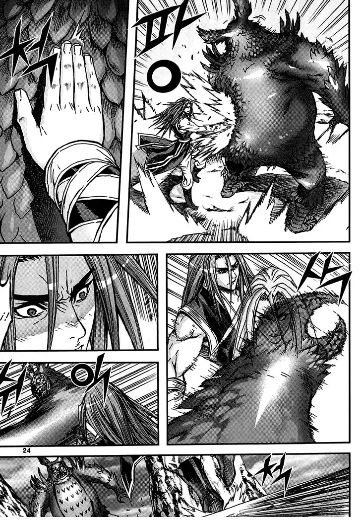 King Of Hell - Capítulo 318 - Página 23 - LectorTMOo