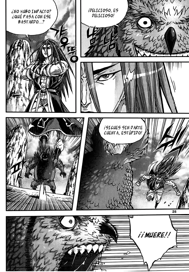 King Of Hell - Capítulo 318 - Página 24 - LectorTMOo