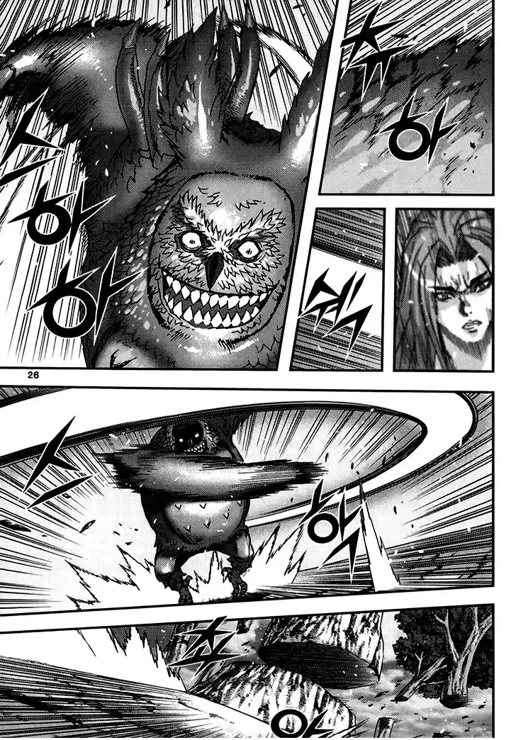 King Of Hell - Capítulo 318 - Página 25 - LectorTMOo