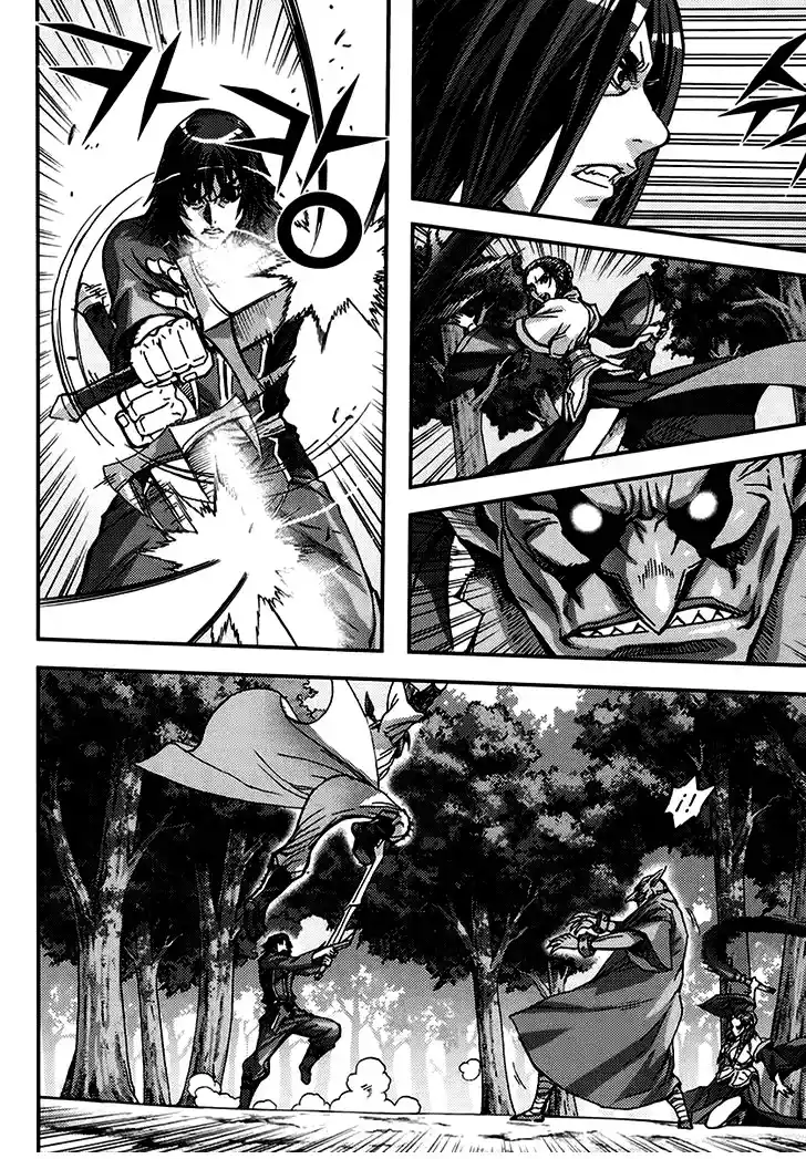 King Of Hell - Capítulo 319 - Página 7 - LectorTMOo