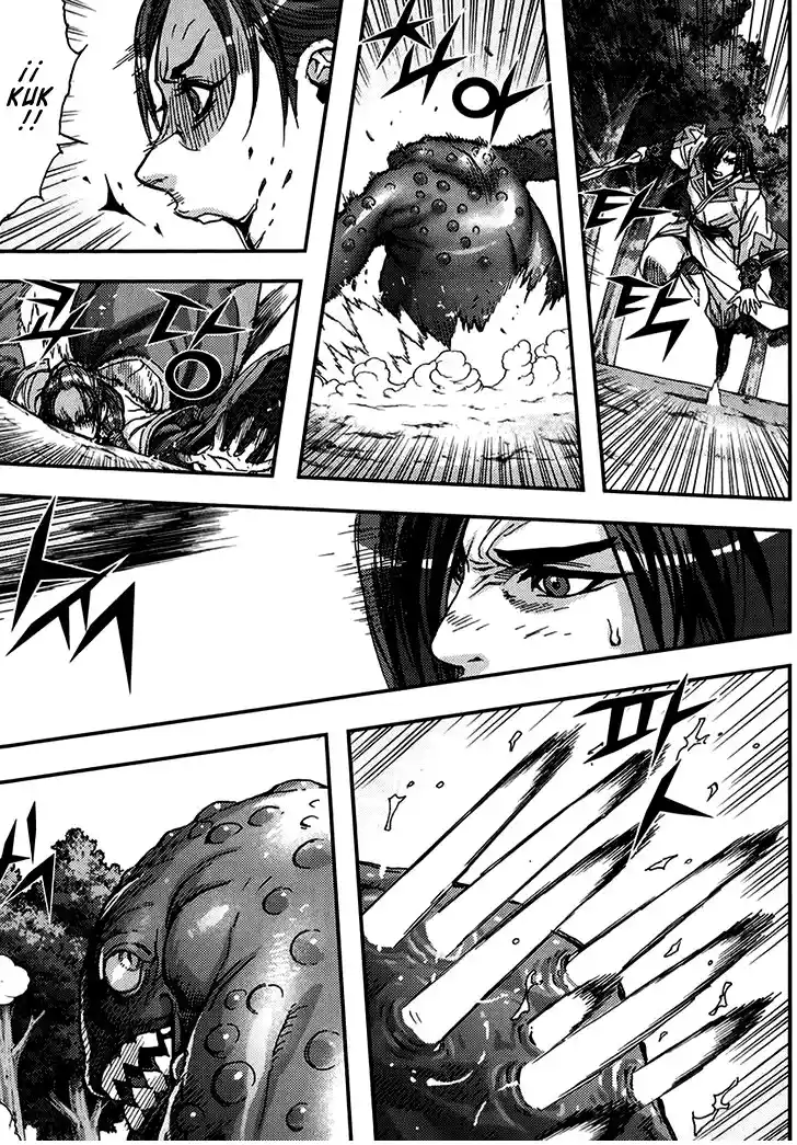 King Of Hell - Capítulo 319 - Página 22 - LectorTMOo