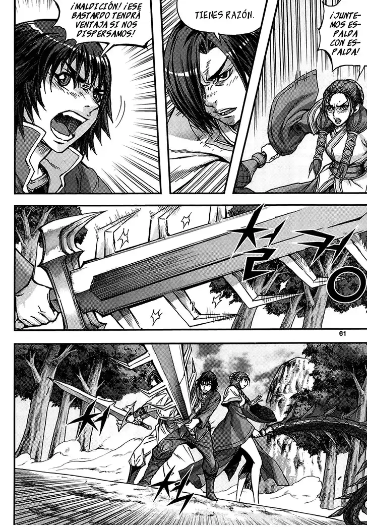 King Of Hell - Capítulo 319 - Página 25 - LectorTMOo