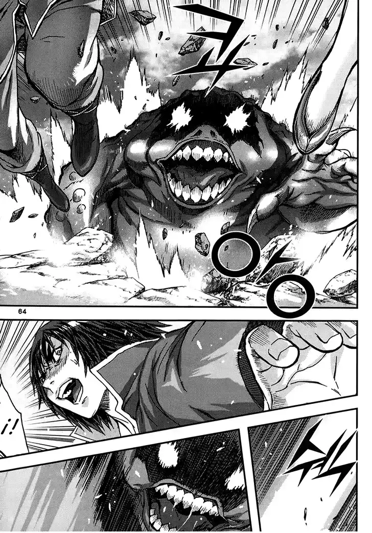 King Of Hell - Capítulo 319 - Página 28 - LectorTMOo