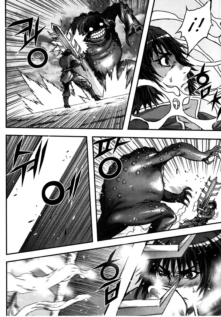 King Of Hell - Capítulo 319 - Página 31 - LectorTMOo