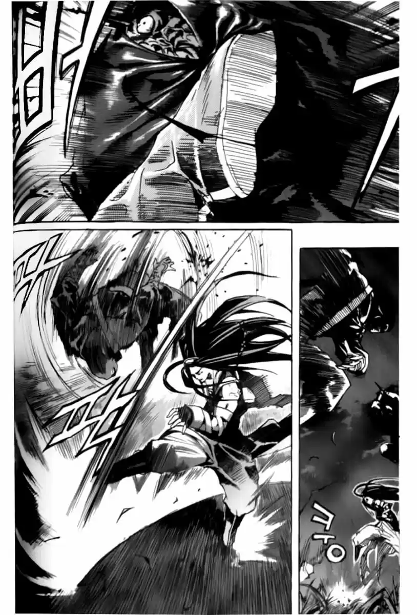 King Of Hell - Capítulo 32 - Página 10 - LectorTMOo