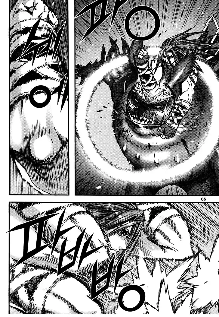 King Of Hell - Capítulo 320 - Página 17 - LectorTMOo