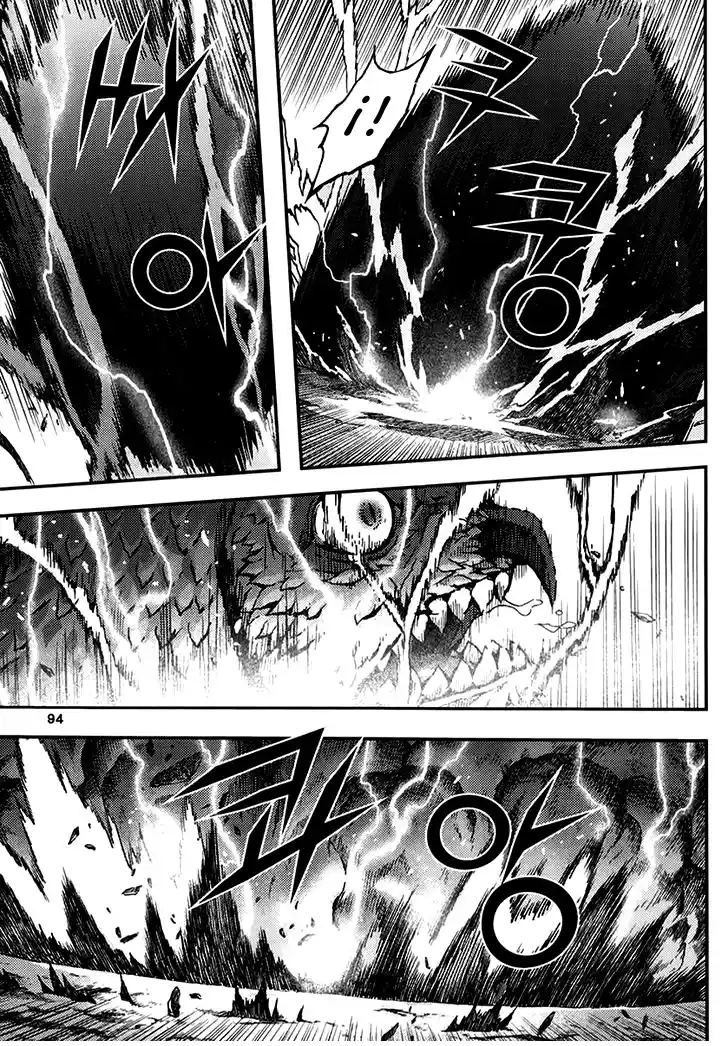 King Of Hell - Capítulo 320 - Página 26 - LectorTMOo