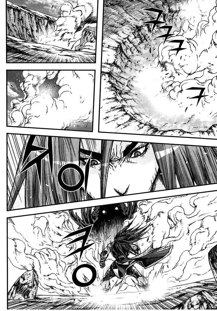 King Of Hell - Capítulo 320 - Página 27 - LectorTMOo