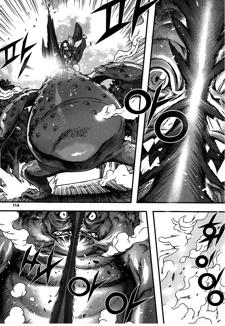 King Of Hell - Capítulo 321 - Página 18 - LectorTMOo