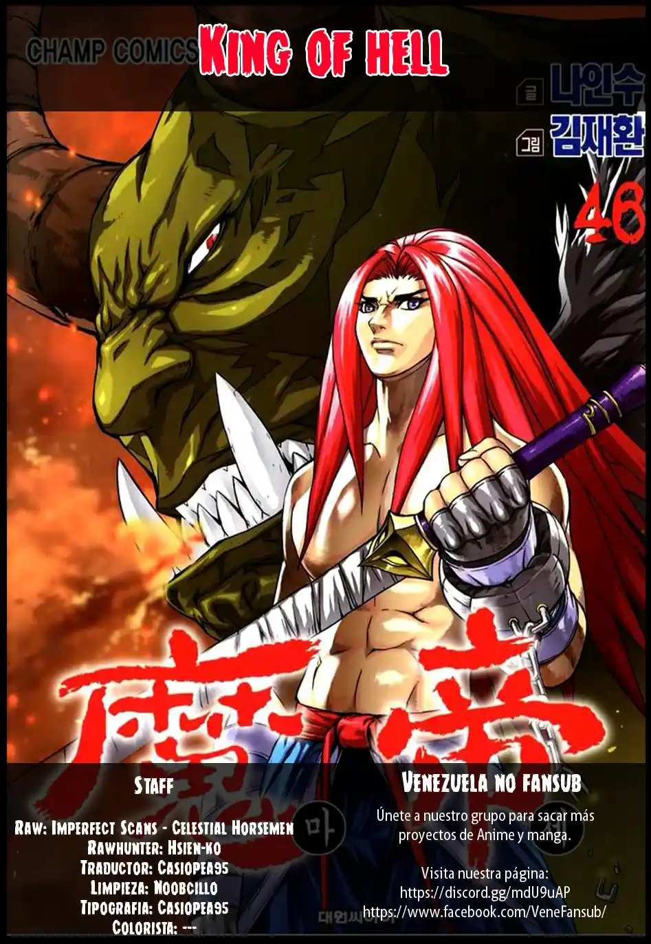 King Of Hell - Capítulo 321 - Página 37 - LectorTMOo