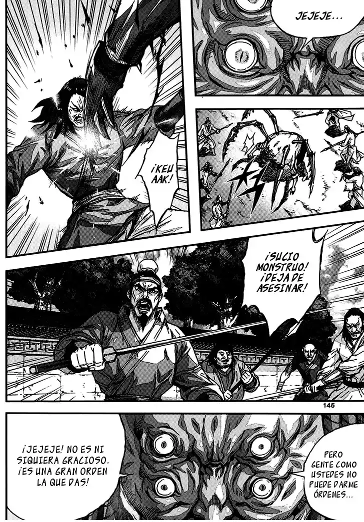King Of Hell - Capítulo 322 - Página 13 - LectorTMOo