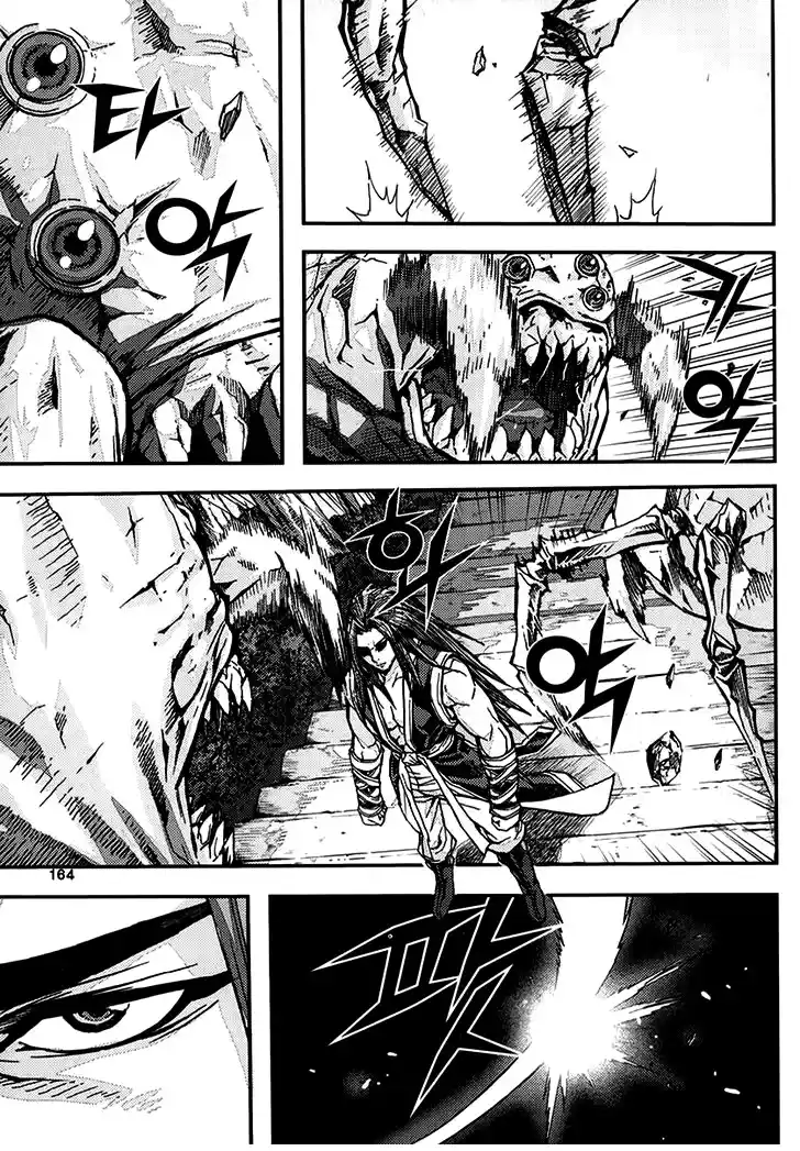 King Of Hell - Capítulo 323 - Página 2 - LectorTMOo