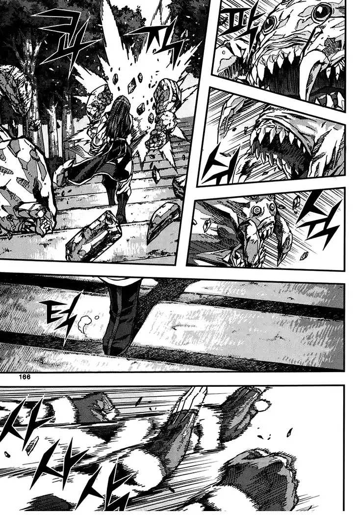 King Of Hell - Capítulo 323 - Página 4 - LectorTMOo