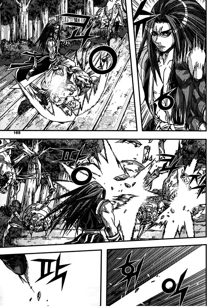 King Of Hell - Capítulo 323 - Página 6 - LectorTMOo