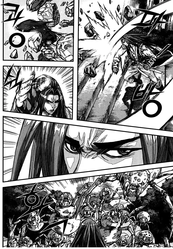 King Of Hell - Capítulo 323 - Página 7 - LectorTMOo