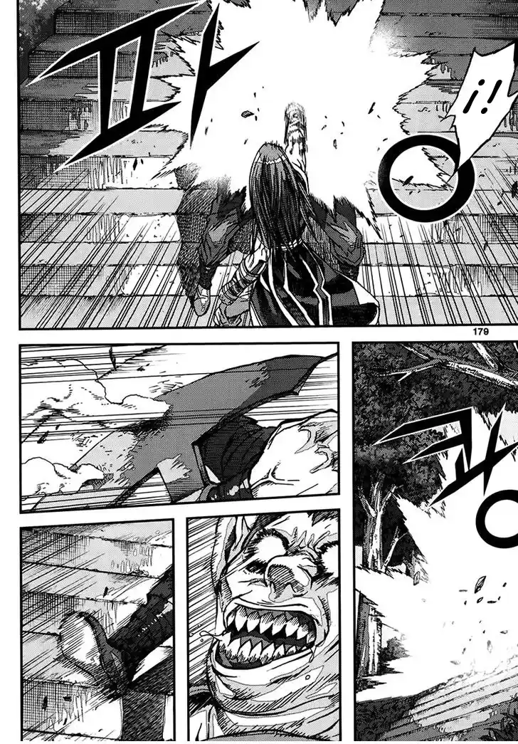 King Of Hell - Capítulo 323 - Página 17 - LectorTMOo