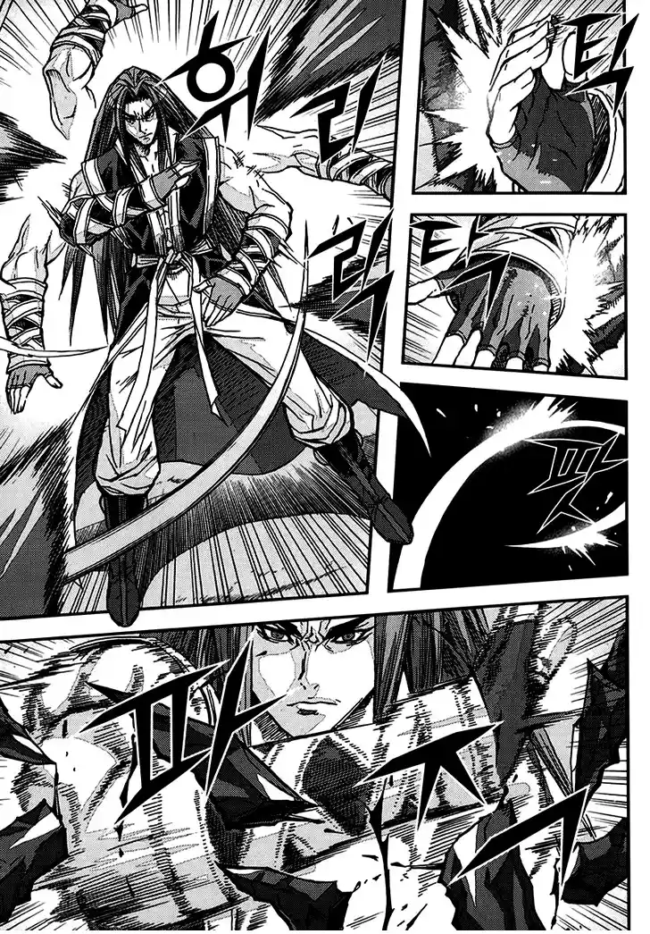 King Of Hell - Capítulo 323 - Página 32 - LectorTMOo