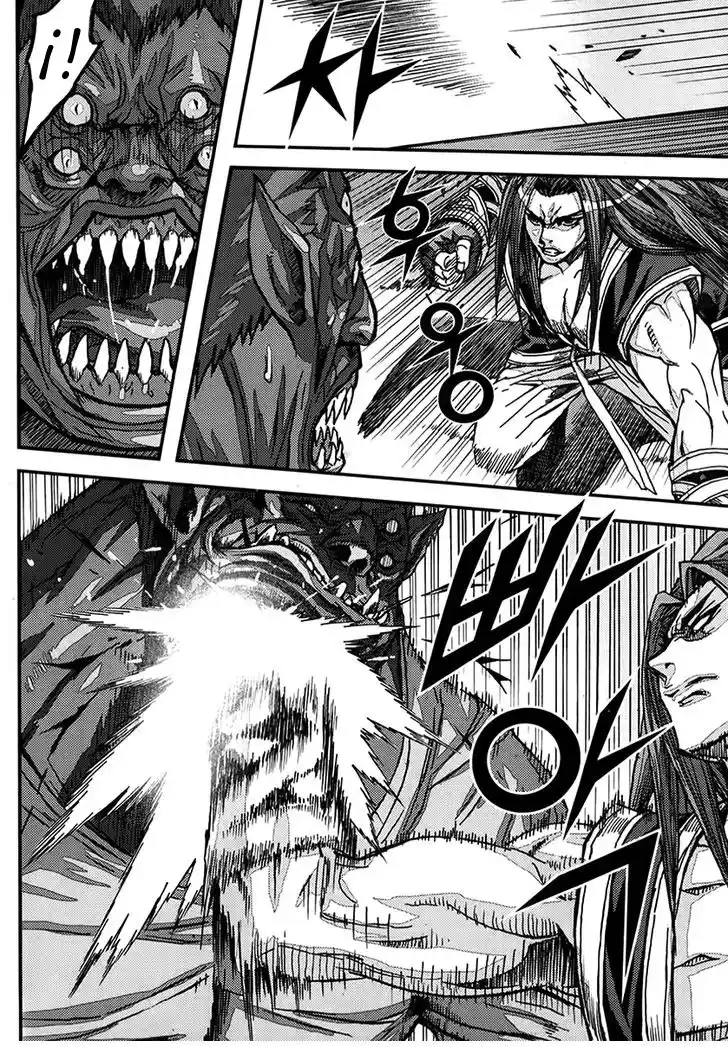 King Of Hell - Capítulo 323 - Página 33 - LectorTMOo