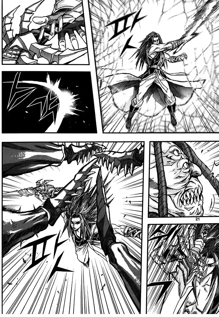King Of Hell - Capítulo 324 - Página 20 - LectorTMOo